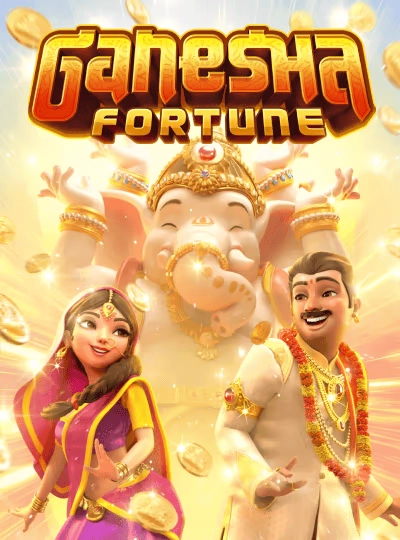fd333 new game